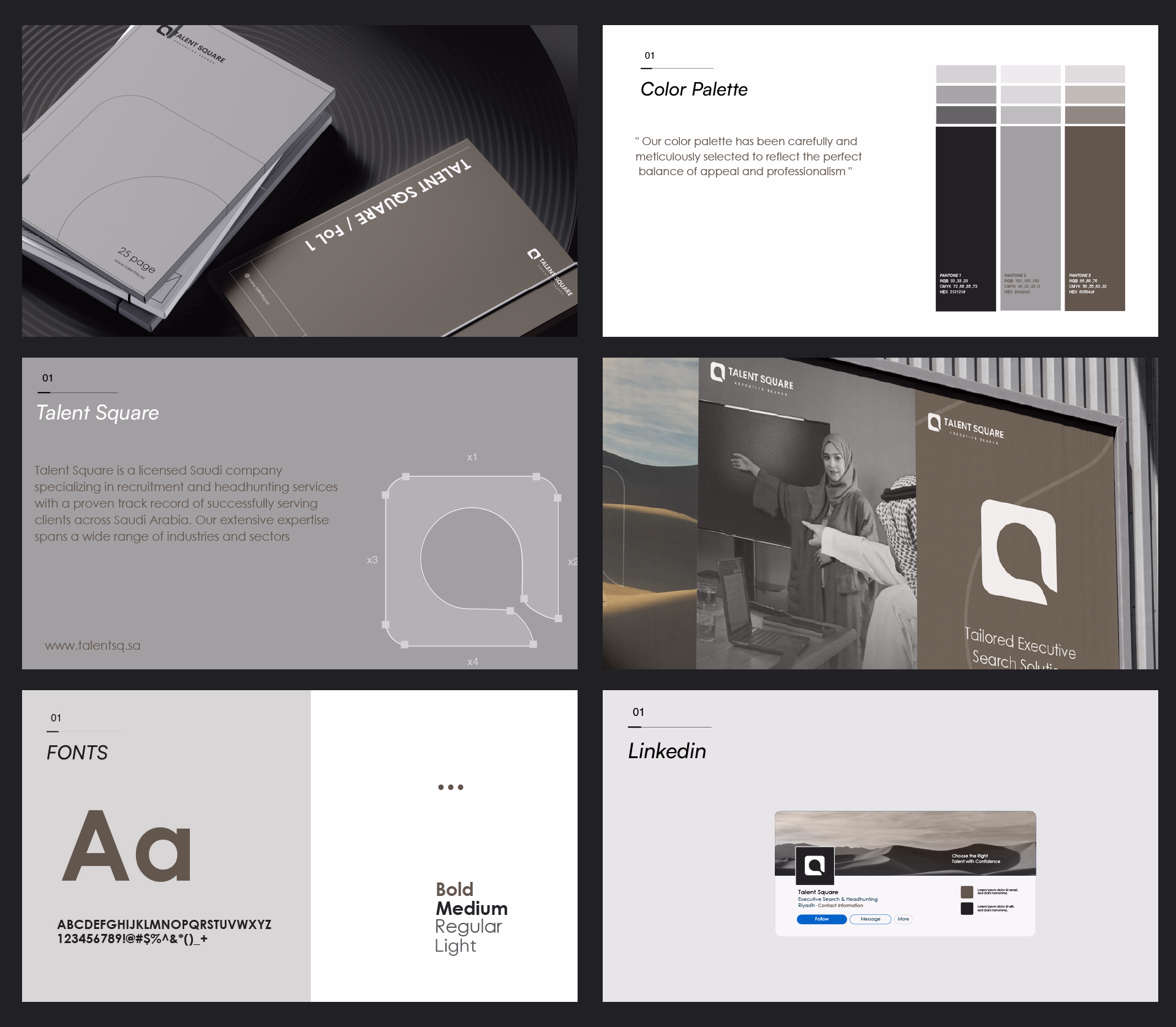 Brand design for Talent square ! - Mohamed Designer