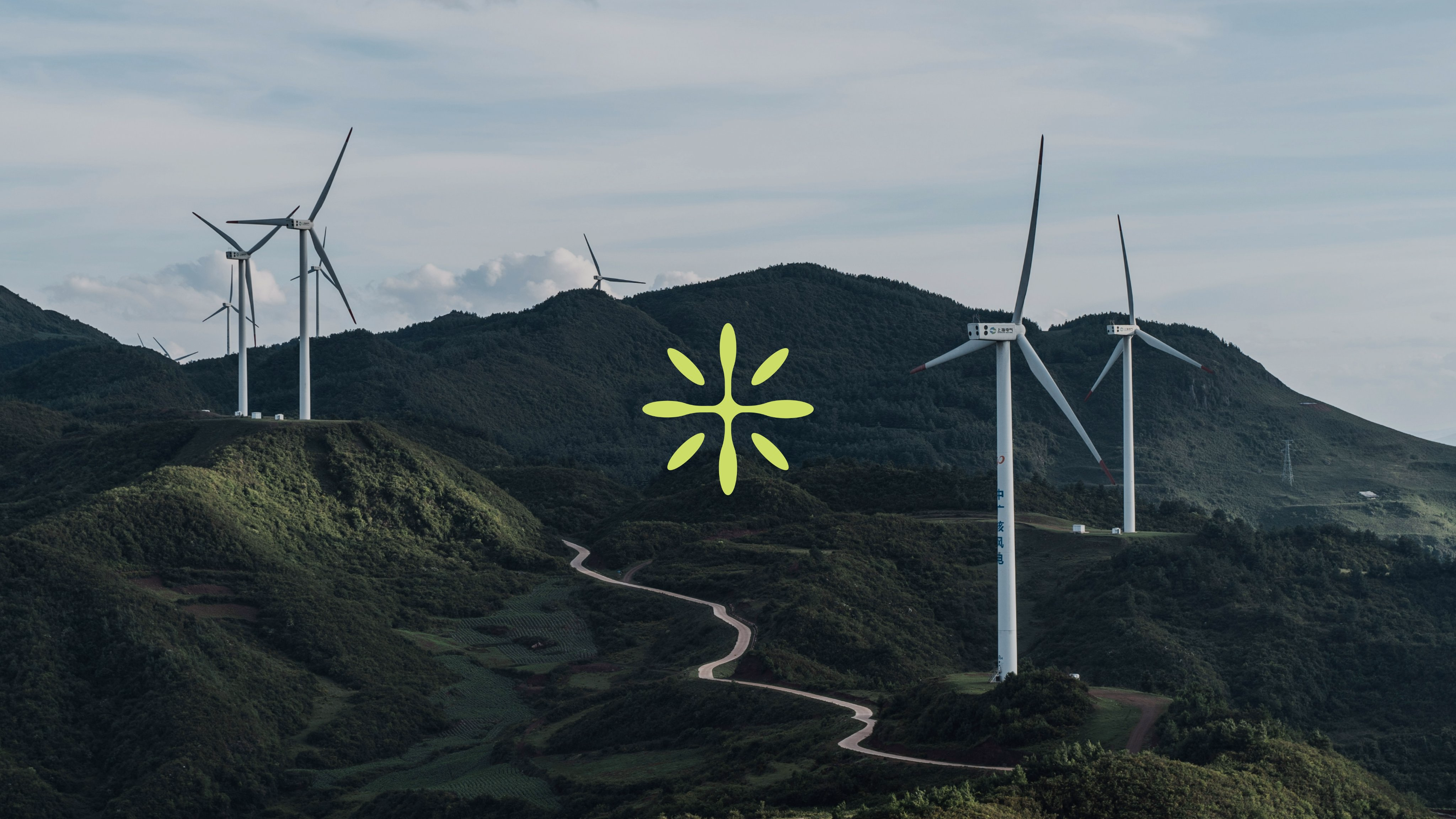 A branding exploration focused on clean energy, intelligent enginee... - Keileth