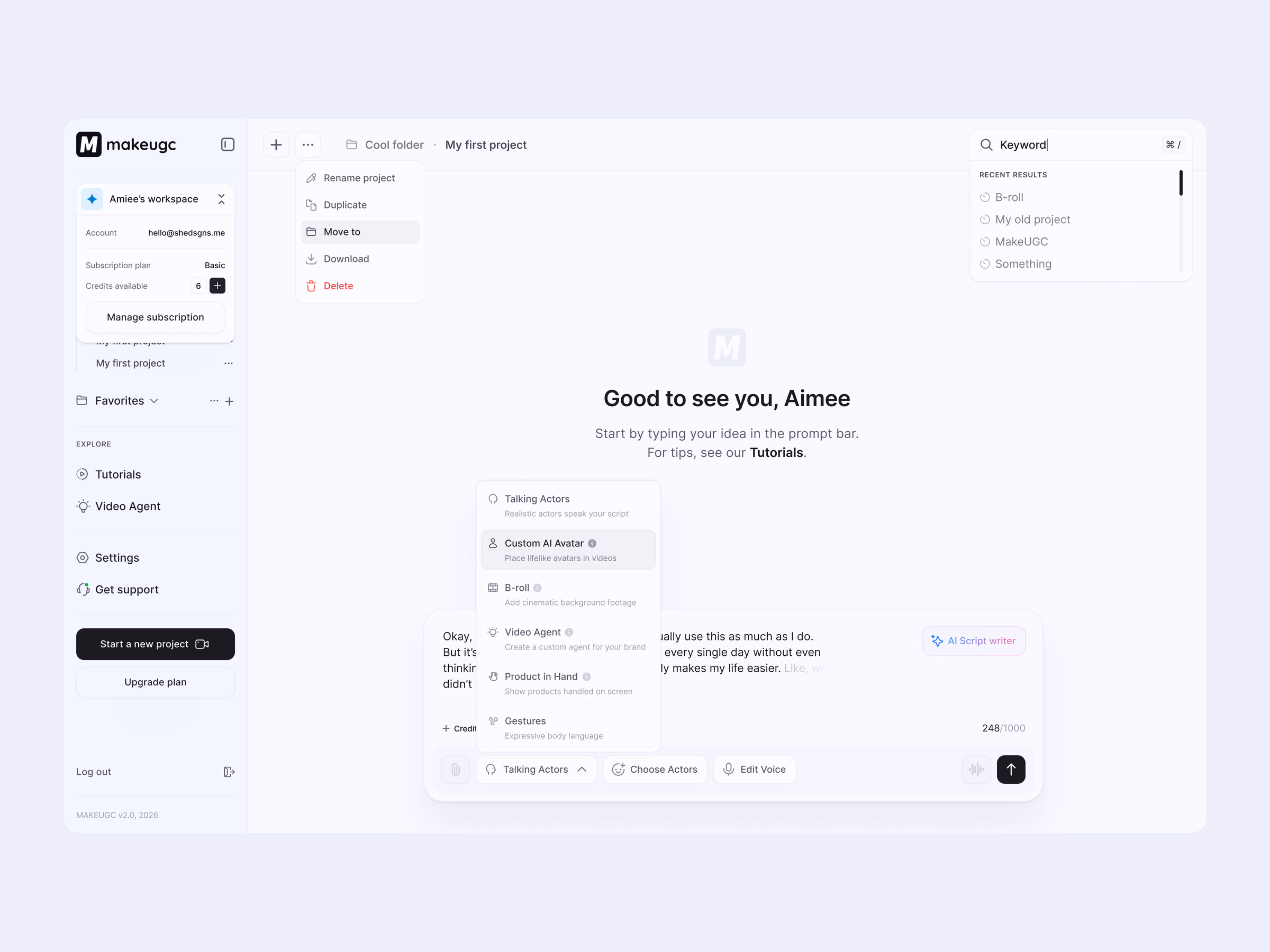 clean AI agent dashboard design - Juliette