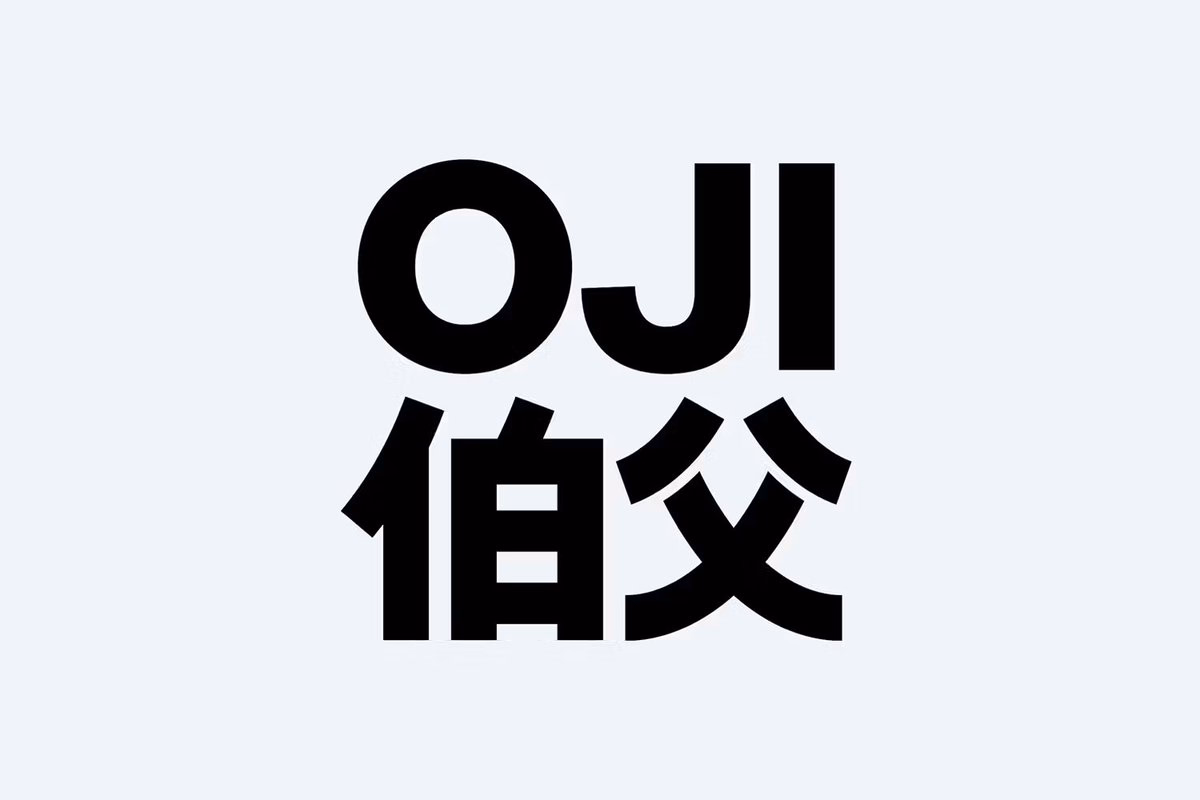 Oji — designed by Seachange - WeLoveDaily