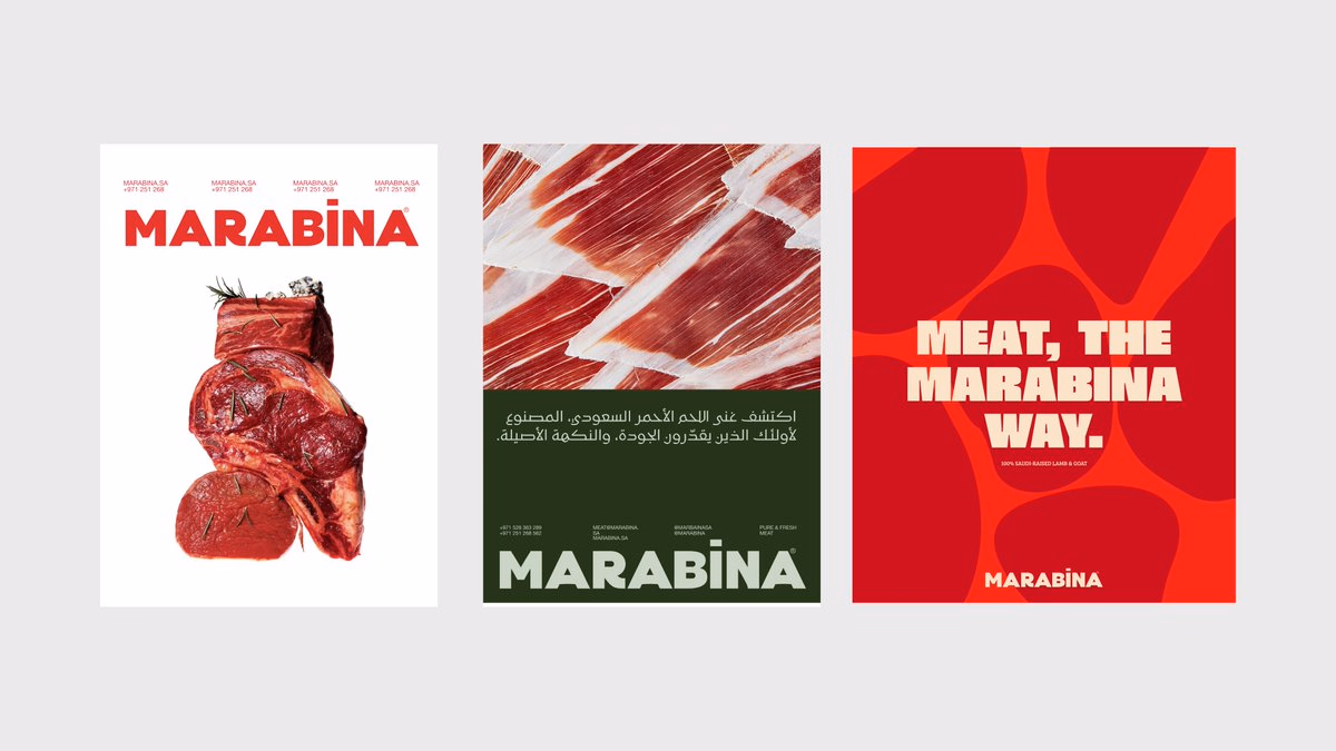 Visual identity work from the recent month - byamine