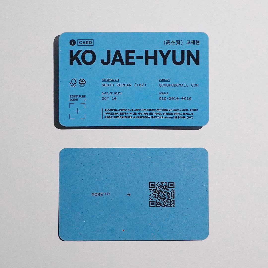 ko_jaehyun - Figs From Plums