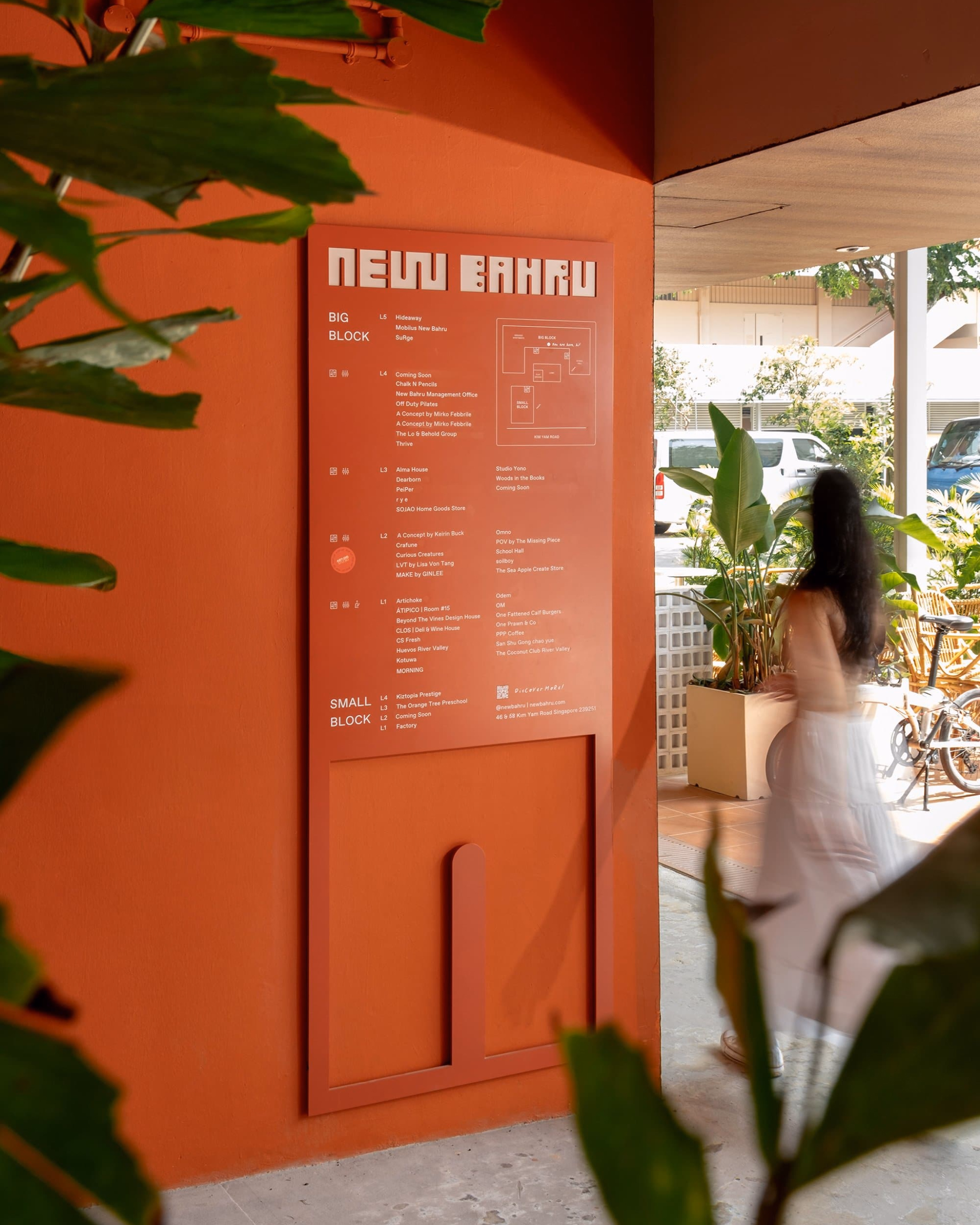Branding studio @omfgco turns a former Singapore school into a flex... - The Brand Identity