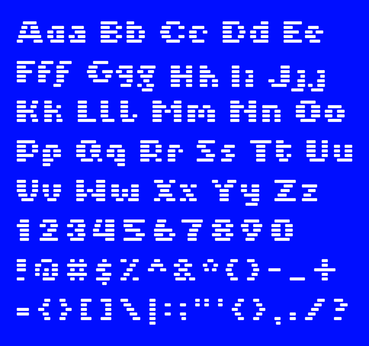 finally have more time and grace from my 9-5 to work on the release... - MEK.txt 