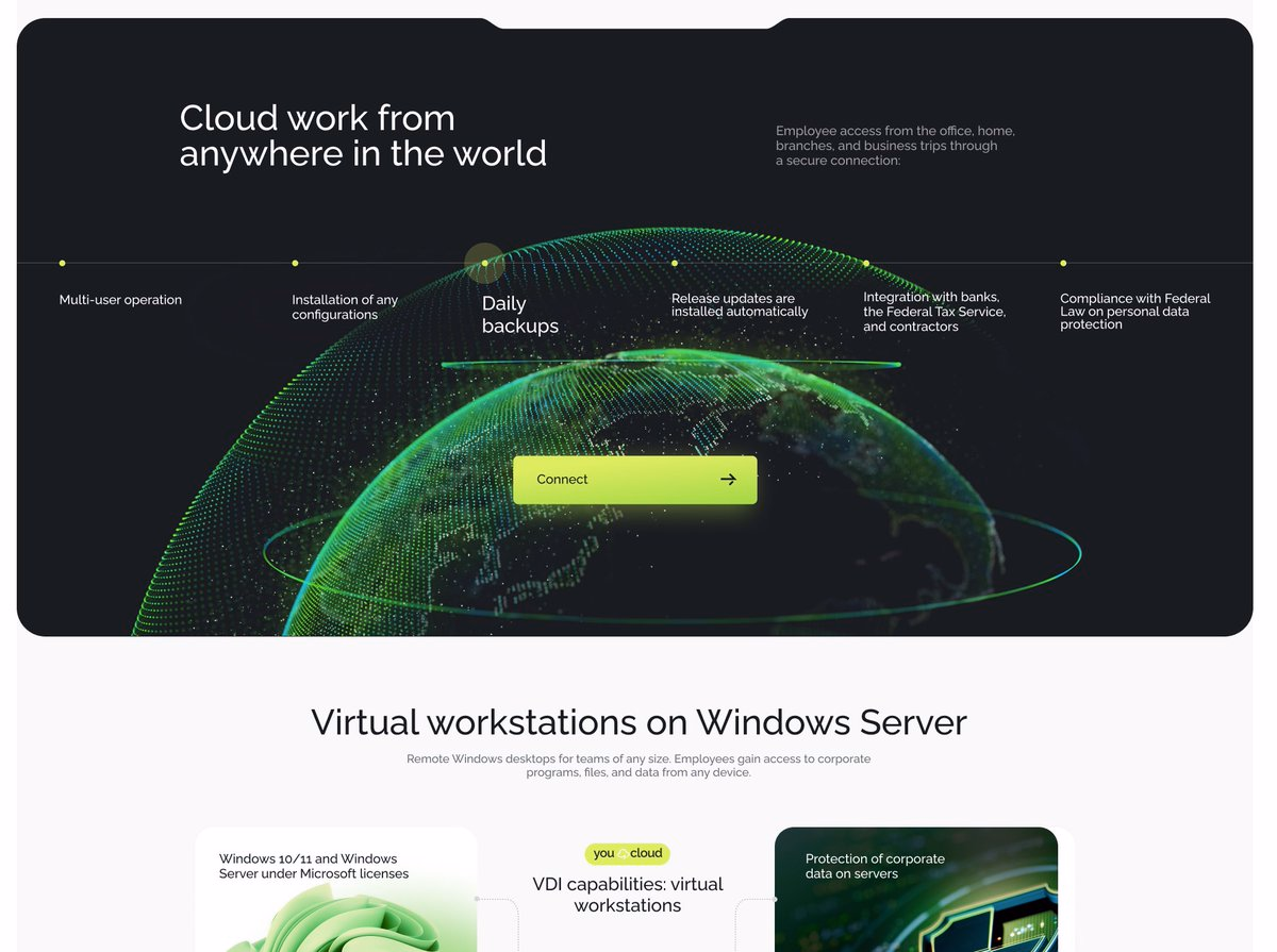 One of the landing page screens I shared in a previous days. - Stacy More