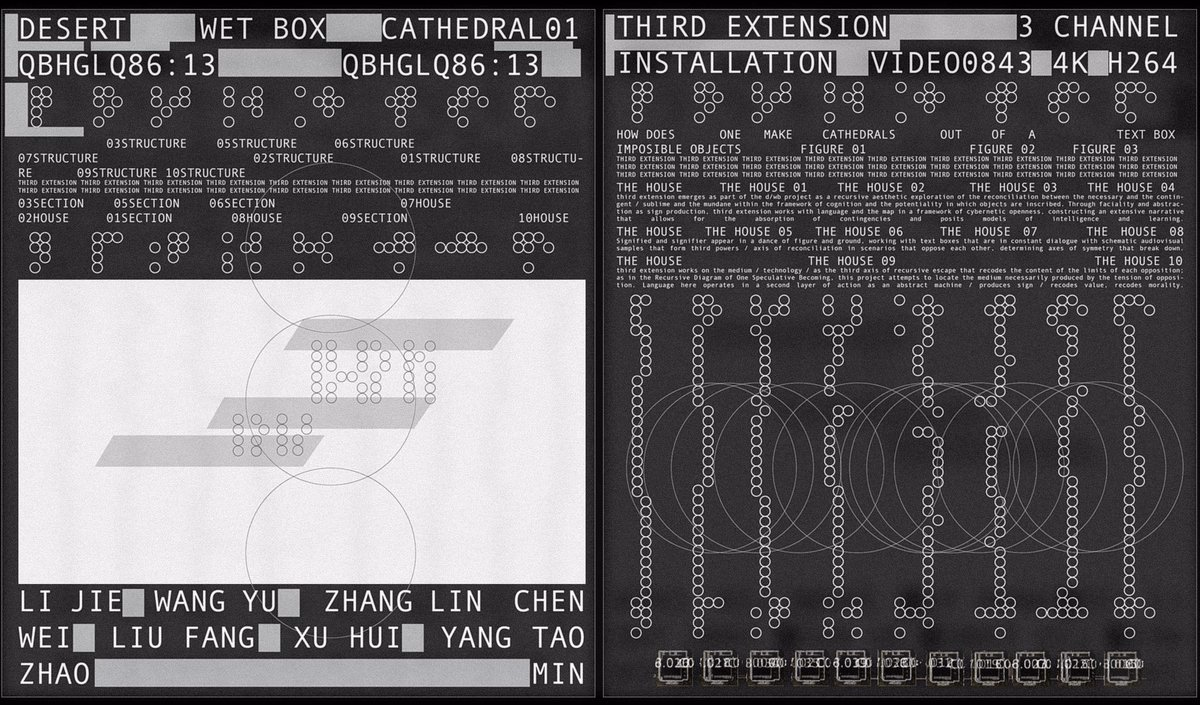 Recursive black and white typographic compositions layer diagrams,... - margo