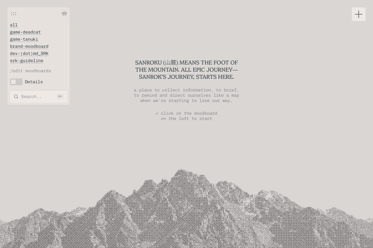 /low-tech - MEK.txt - UI design by @michaelmicasso on X